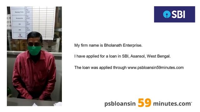 MSME Business Loan - State Bank of India - PSB Loans in 59 Minutes - Customer Testimonials #279 смотреть онлайн