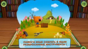 Ми-ми-мишки - Грибы и листья！Новый мультфильм！