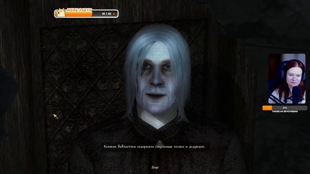 TESIV Oblivion  - DLC Дрожащие Острова - Как стать Новым Шеогоратом (прохождение 51)