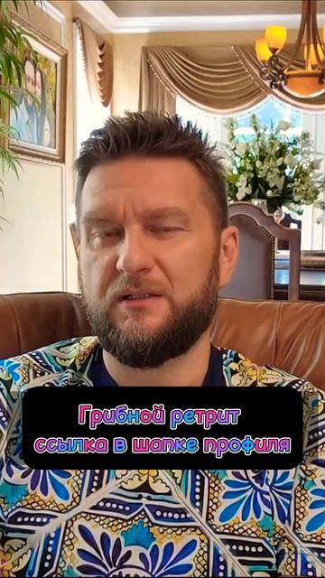 Мы цивилизованные люди! #цивилизация #общество #психология#ретрит #грибы #топ #video #матрица смотреть онлайн