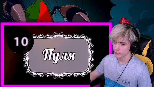 УГАДАЙ ПЕСНЮ ПО СЛОВУ / УГАДАЙ ПЕСНЮ / ТОП ЗАРУБЕЖНЫХ ПЕСЕН 2019 ГОДА / УГАДАЙ ПЕСНЮ ПО ТЕКСТУ #6