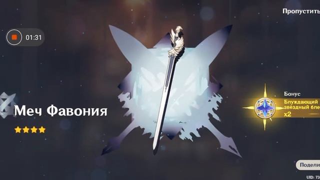 Белая радуга 🌈 3 крутки) смотреть онлайн