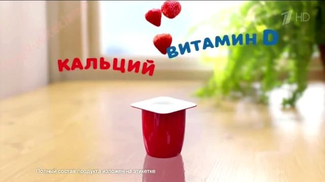 Реклама данон растишка - Вместе к успеху смотреть онлайн