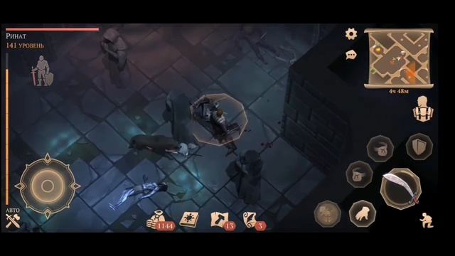 ♠ Grim Soul ♦ краш-тест Ледяной палицы ♣ топ Тёмное подношение ♥ крутые сундуки с подземелья ♠