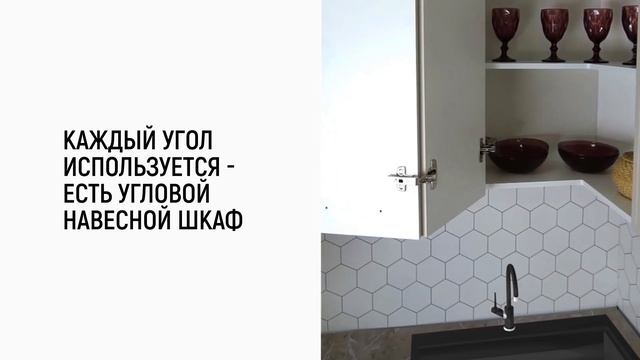 Новая кухня от Vitamin