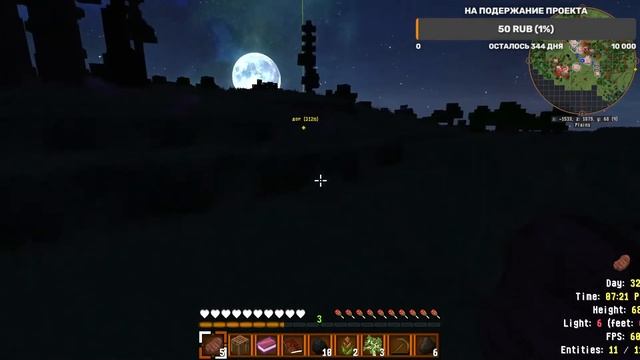 minecraft 1.7.10 Space Astronomy #1 серия смотреть онлайн