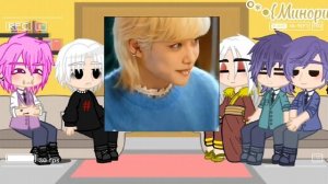 °*•{Реакция Бонтен на Такемичи это Ли Феликс}•*° {2/2}