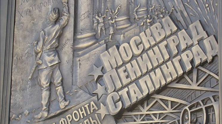 Ветеранам Победы!