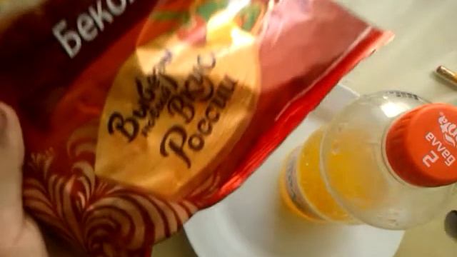 Let's Eat #8: Lays и Fanta смотреть онлайн