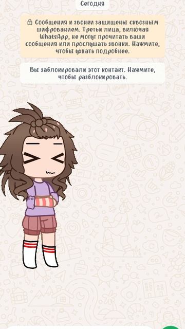 пх он ещё и обратно дружить просит после того что он сделал