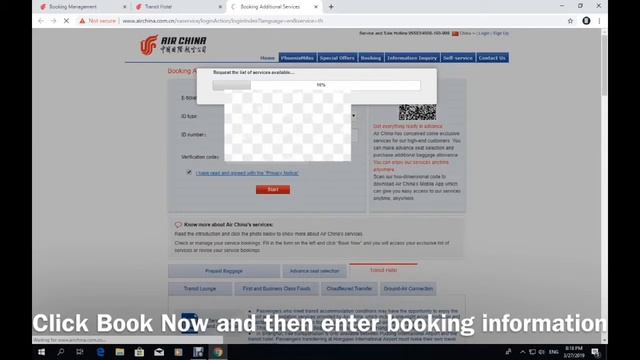 How to book free transit hotel at Air China смотреть онлайн