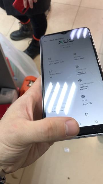 Infinix smart 7 смотреть онлайн