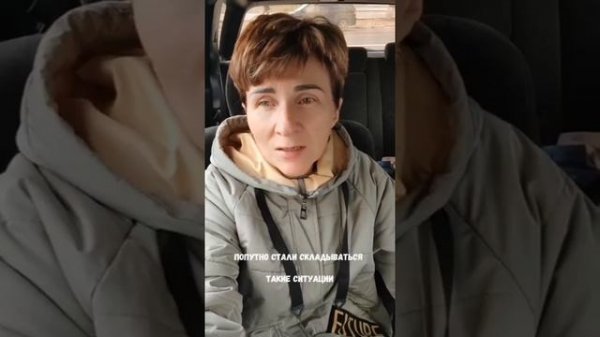 У меня прошли панические атаки | Отзыв участника программы Центра Лады-Русь