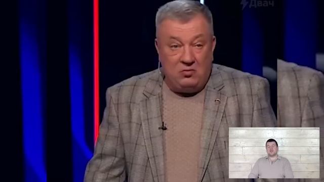 Конец! Генералов уволили. Звезды России собирают чемоданы смотреть онлайн