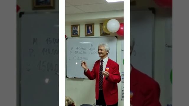 Убийственный аргумент! 2021-11-20.