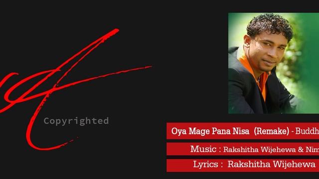 Oya Mage Pana Nisa Remake Buddhika Ushan 1 смотреть онлайн