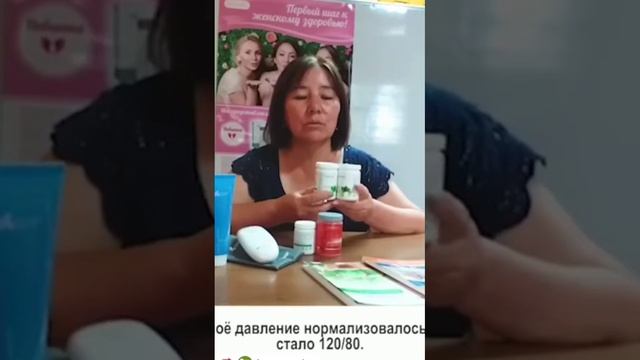 🍀🌹ИПАР🌹🍀 смотреть онлайн