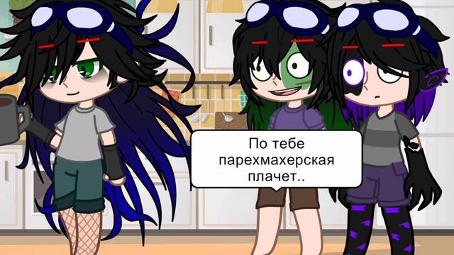 Утро смотреть онлайн