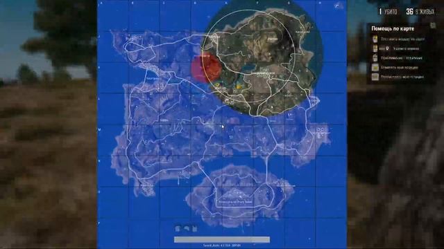 PUBG: ШО? ОПЯТЬ ТОП? 9 килов на RU-сервере смотреть онлайн