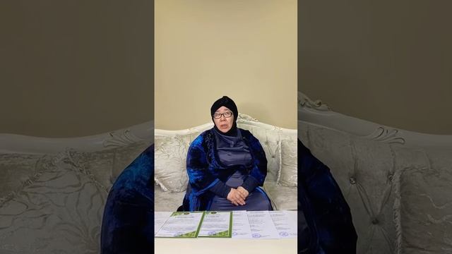 Сертификат качества "Халал" смотреть онлайн