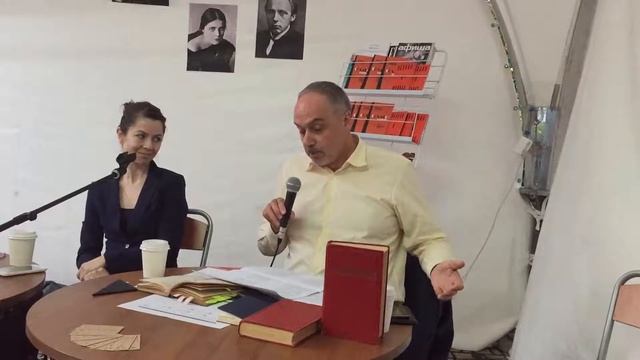 Клуб поэзии. В. Маяковский. Читает Тимур Семенов. смотреть онлайн
