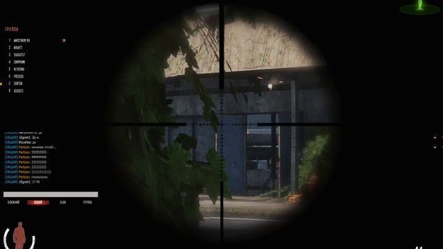 Infestation Clan War с кланом PARTISANS - попытка номер два смотреть онлайн