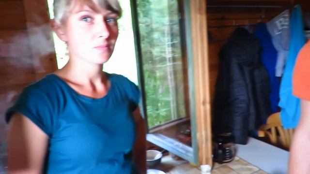 Грибная охота