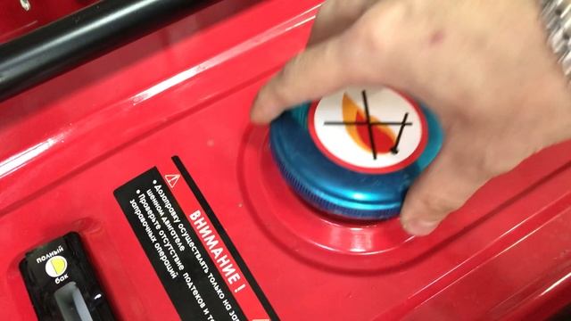 Бензогенератор смотреть онлайн