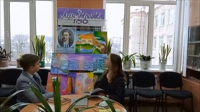 Харківська санаторна школа №9, гурток Літературна веселка  На крилах пісень  Сім струн  Fa