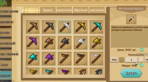 ХАРДКОРНОЕ выживание в СКАЙ БЛОКЕ! //Hardcore survivival in Sky Block!//БЛОКМАН ГО