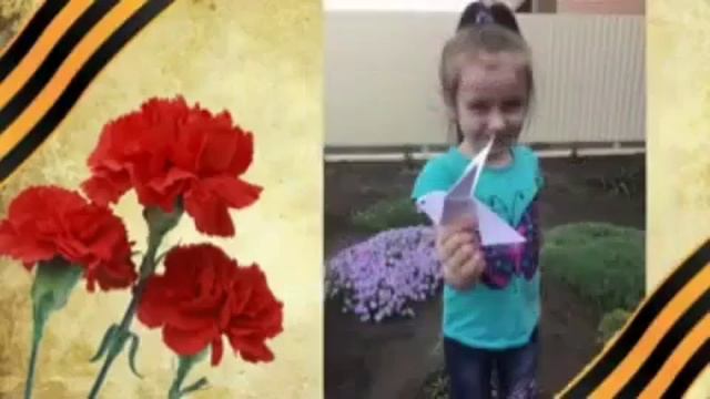 Наследники победы смотреть онлайн