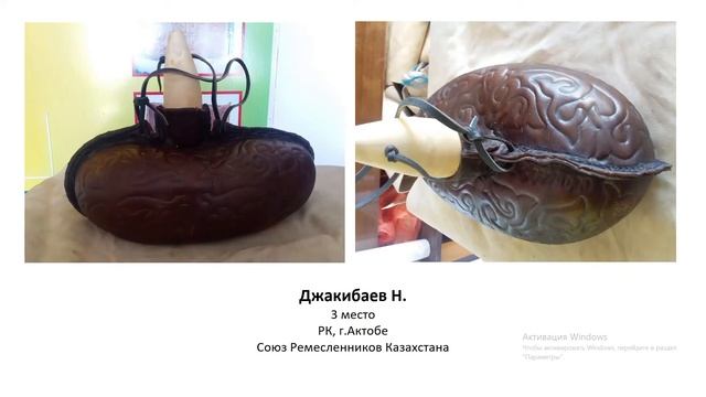 Художественная обработка кожи и металла | Арт юрта 2020 смотреть онлайн