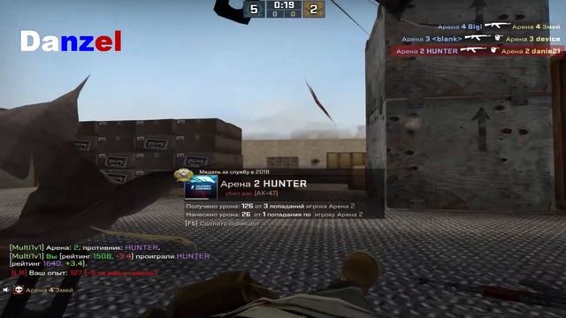 НАКУРЕННЫЙ ДЕД ТРОЛЛИТ МАЛЬЧИКА С НЕТРАДИЦИОННОЙ ОРИЕНТАЦИЕЙ смотреть онлайн