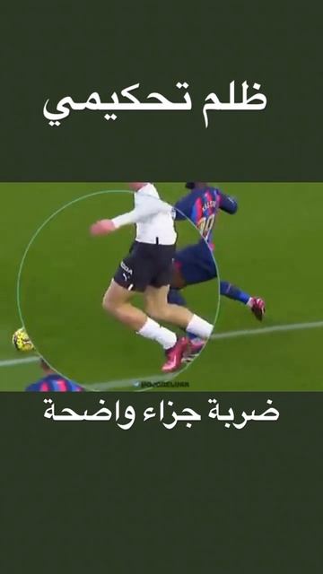 #barcelona 1-0 #valencia смотреть онлайн