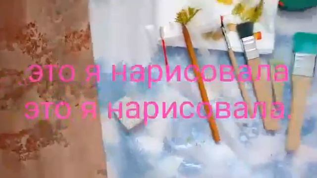 Пейзаж Одуванчиков смотреть онлайн
