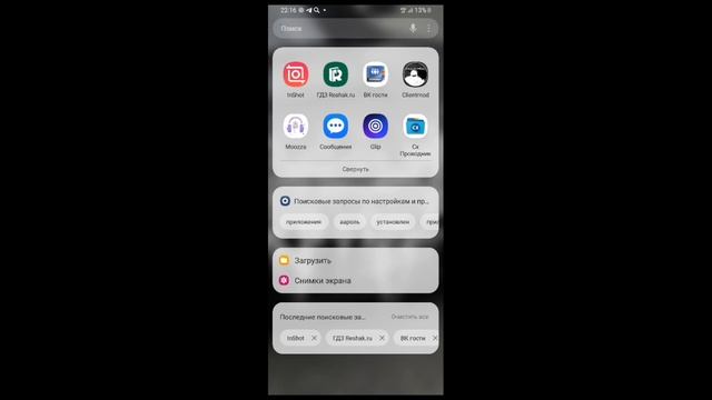 Тутор как скачать клиент мод(Clientmod) смотреть онлайн