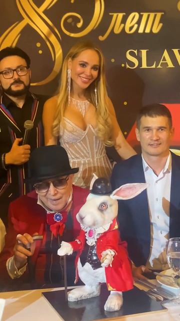 Анна Калашникова поздравила Славу Зайцева с юбилеем 🎊🌟 85 лет!!! ✨ смотреть онлайн