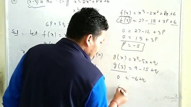 Reminder and factor theorem class10 смотреть онлайн
