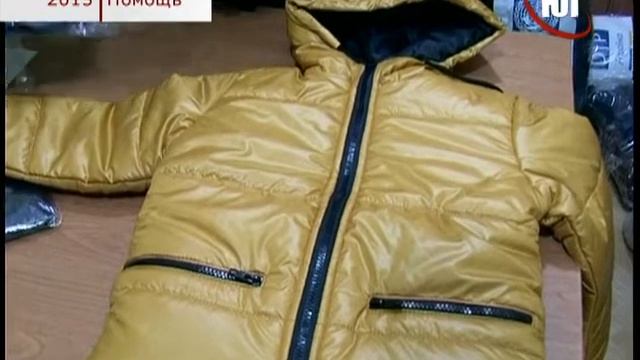БЕРДЯНСК 2015 04 03 ЕПАРХИЯ ПОМОГАЕТ ПЕРЕСЕЛЕНЦАМ смотреть онлайн
