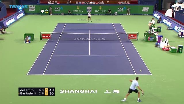 Monday Highlights: Del Potro, Chung Advance In Shanghai 2017 смотреть онлайн