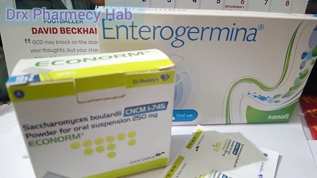 Econorm।Enterogermina। छोटे बच्चो के पेट के Infection डायरिया की बेस्ट दवा