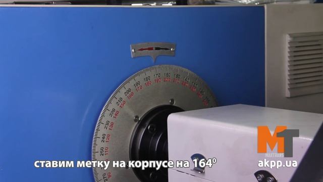 Балансировка сцепления 02E смотреть онлайн