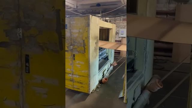 СПУСКО ПОДЪЕМНАЯ ПРОДОЛЬНО РЕЗАТЕЛЬНАЯ МАШИНА SRPACK TSS 4 1400 смотреть онлайн