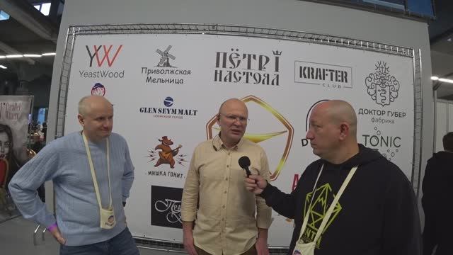 Форум винокуров ЗНАК КАЧЕСТВА 2025 смотреть онлайн