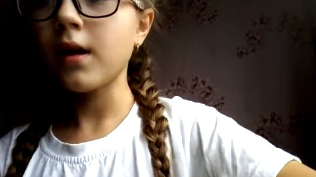 Сломана (кавер)