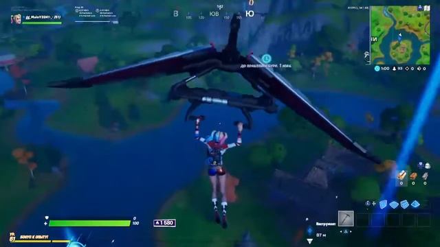 Катаю в арену смотреть онлайн