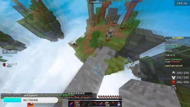 НОВОГОДНИЙ СТРИМ | ИГРАЕМ НА СКАЙВАРС И БЕДВАРС смотреть онлайн