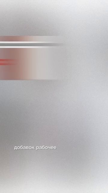Не делайте шкаф купе #бюджетныйремонт #дизайнинтерьера #интерьер #дизайн #идеиремонта #ремонт смотреть онлайн