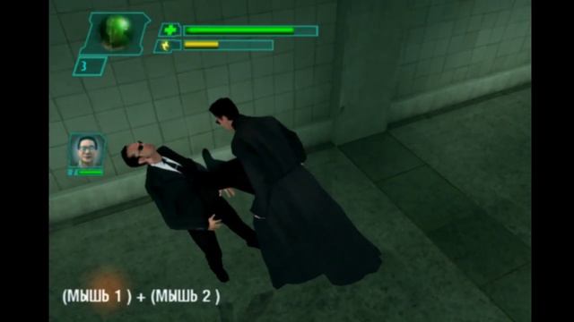 The Matrix. The Path of of Neo. Матрица имеет вас. Финал смотреть онлайн