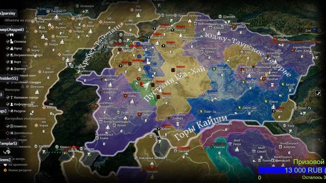 Подкаст Бояр по итогам осад Conqueror's blade/Поговорим о войне(Выпуск№6) смотреть онлайн
